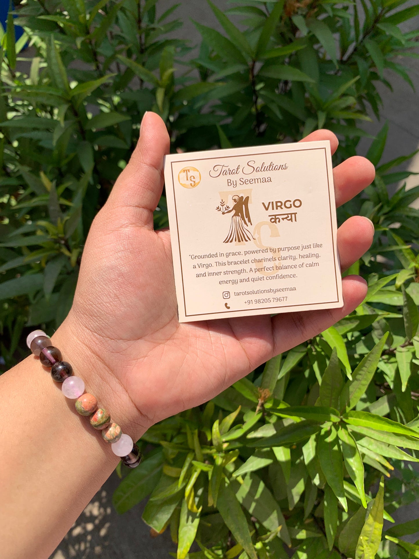 Rashi bracelets- Virgo