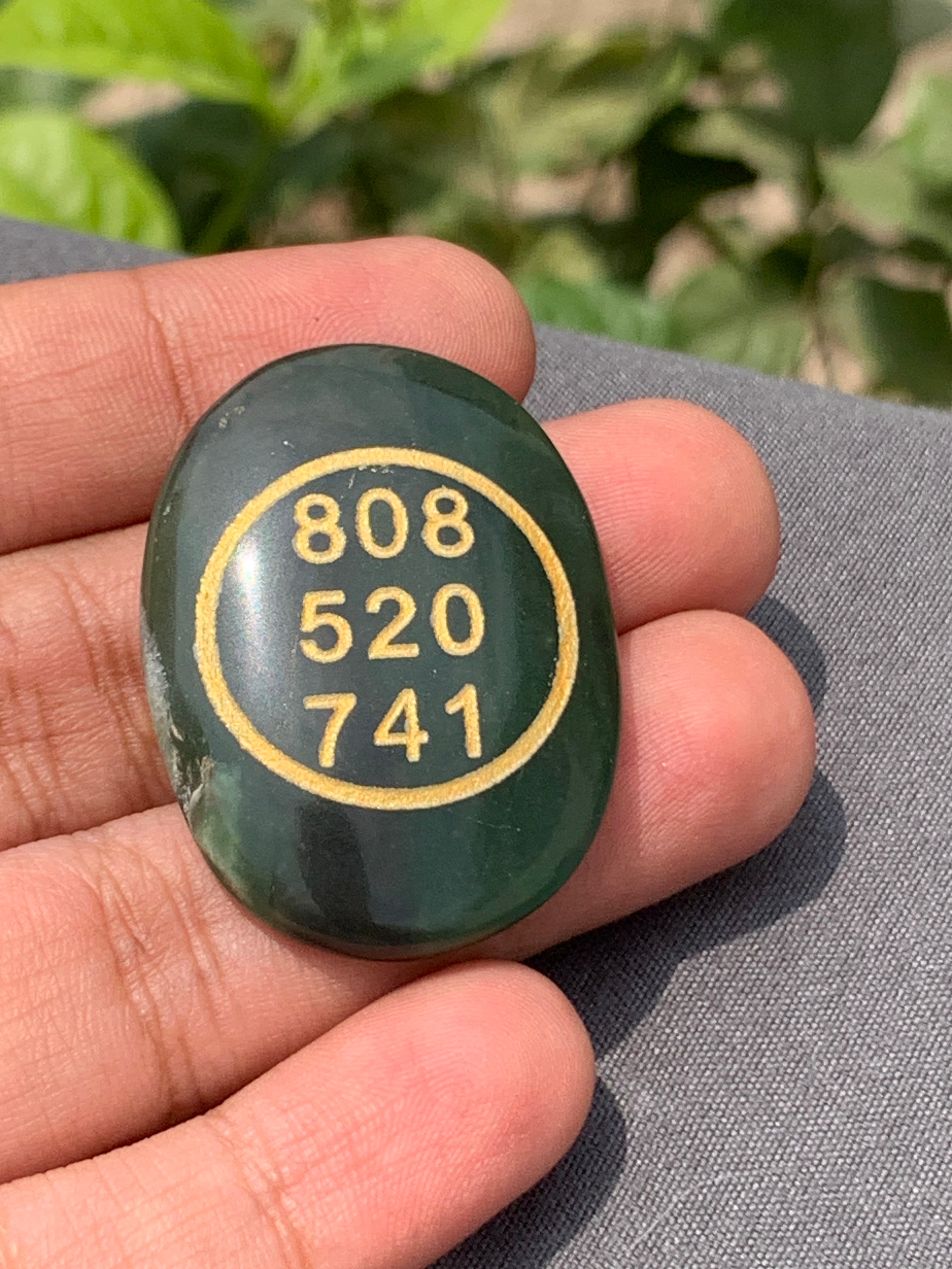 Green jade zibu coin